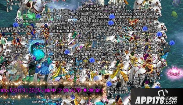 全民大国战《征途2》给你的假期续上激情