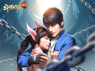 2020日本好玩的手游大全