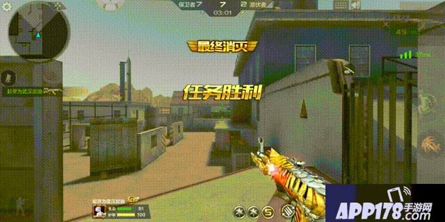 《CF手游》龙腾新春活动有哪些奖励 龙腾新春活动奖励汇总