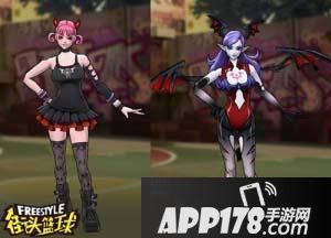 “不一样的情人节