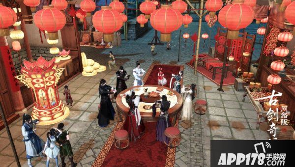 《古剑奇谭OL》趣玩主题月，NPC活动心弦争歌开启