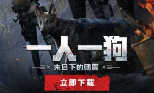 云游戏的手机游戏大全