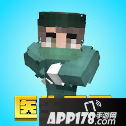 开发者团队还原火神山、雷神山医院，《我的世界》与创造者共抗疫情