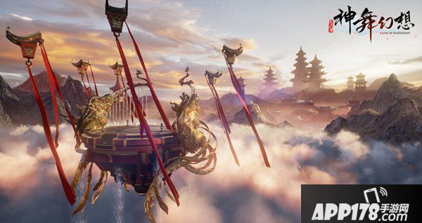 《古剑奇谭OL》即将联动《神舞幻想》，带你入山海