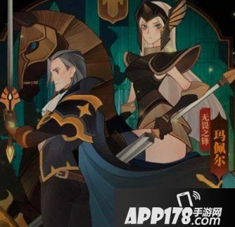 《剑与远征》金瓜子怎么获得 金瓜子获取攻略