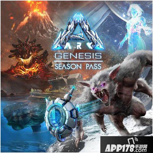 《方舟生存进化》将发布“创世”新DLC，玩家希望的五大变化