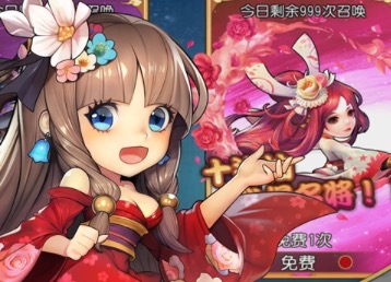 尺度比较大的卡牌游戏2020大全