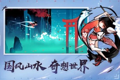 2020单机手游排行榜合集