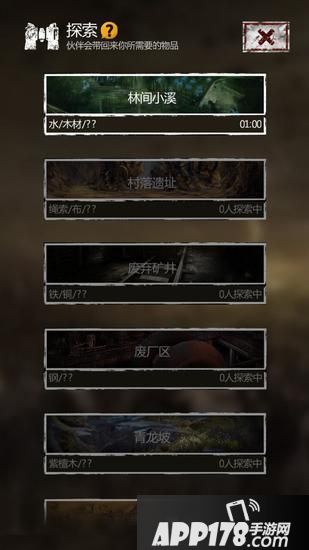 “《长生劫》杀粽子盗古墓”