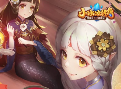 2020卡牌策略养成类手游大全