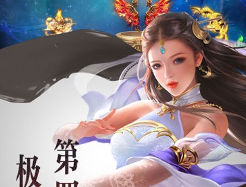 打装备赚钱的手游大全