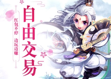 2020高爆版本的游戏大全