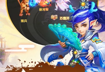 2020经典良心回合制手游大全