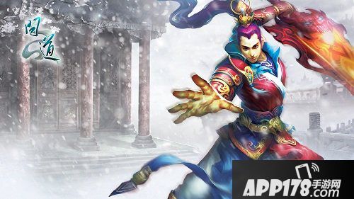 《问道》第16届本月道行跨服试道今日开启 谁将问鼎中洲