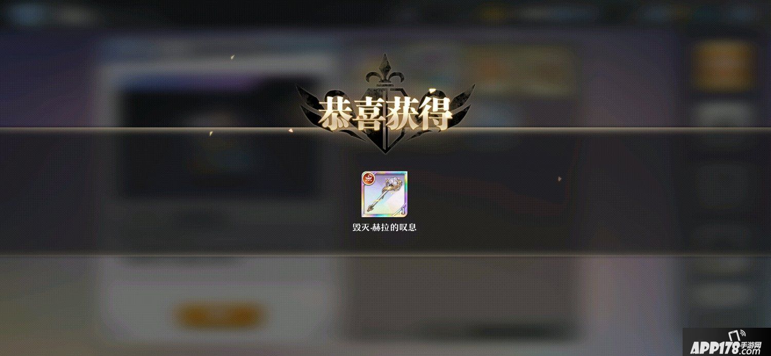 启源女神本周SS5怎么过？自爆浣熊关推荐挑战阵容[多图]