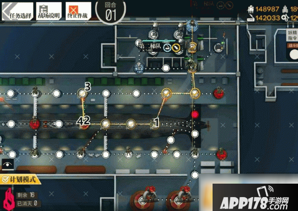 少女前线偏振光打捞怎么过 偏振光打捞通关攻略