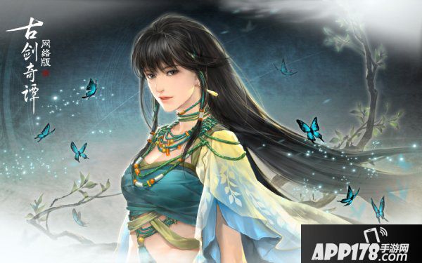 &ldquo;古剑奇谭OL心弦争歌为你喜欢的NPC打call&rdquo;