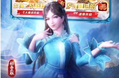 最耐玩最适合平民的卡牌手游top10