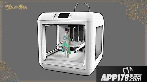 &ldquo;梦幻新诛仙玩家周边创意投稿