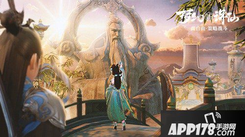 &ldquo;梦幻新诛仙立春祈福&rdquo;