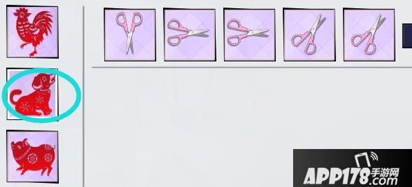 苍蓝誓约剪窗花怎么玩？春节剪纸活动配方汇总