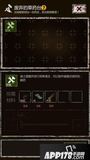 “《长生劫》杀粽子盗古墓”