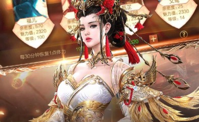 2020沙盘战略游戏大全