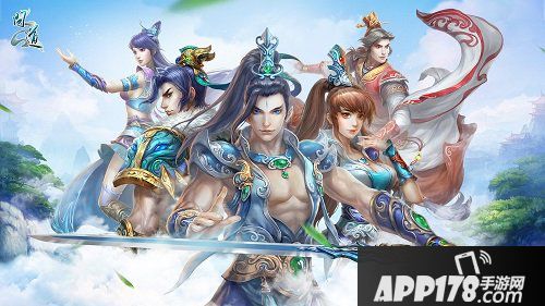 《问道》常规功能NPC大盘点 日常生活少不了