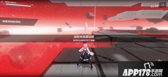 战双帕弥什渡边和艾拉简章隐藏攻略