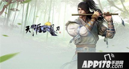 天涯明月刀天波府20 过关打法攻略