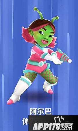 “春暖花开，《地铁跑酷》漫步休斯顿太空城！”