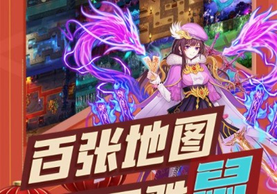 2020日本卡牌游戏大全