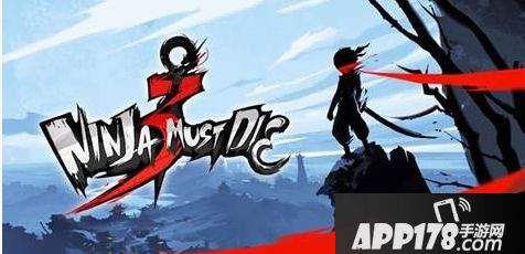 忍者必须死3手游2020情人节礼包码是什么 情人节礼包码分享