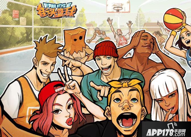 《街头篮球》冷门职业SF小前锋小贴士