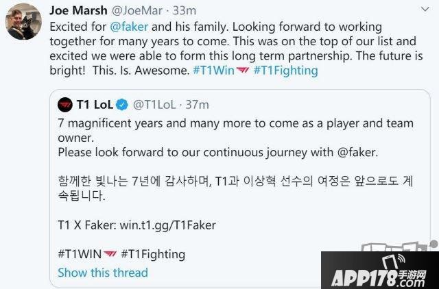 LOL：李老板上线，Faker身份升级，与SKT续约并成为战队合伙人