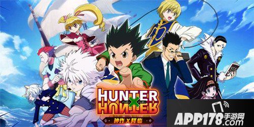 念力修炼每天可挑战几次?猎人手游2.18答案