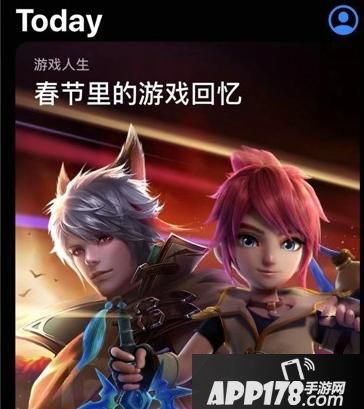 “春节里的游戏回忆，《梦幻西游》手游获AppStore