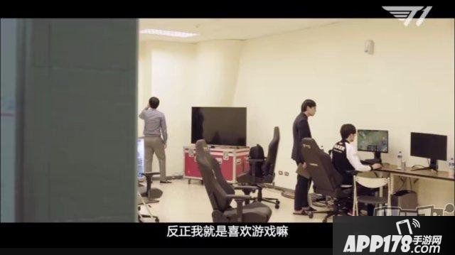 LOL：李老板上线，Faker身份升级，与SKT续约并成为战队合伙人