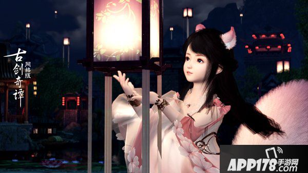 《古剑奇谭OL》动画编辑器今日上线，全新外装美韵非常