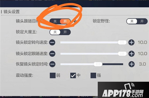 《风云岛行动》风铃儿许愿攻略 风铃儿玩法小技巧