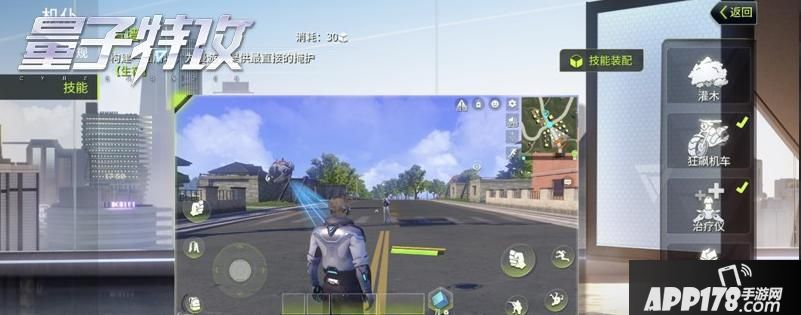 “全新机仆涂装面世