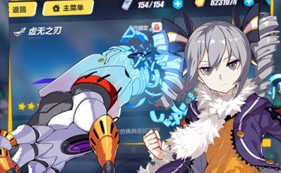 2020比较良心的卡牌类手游大全