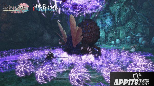 《古剑奇谭OL》“山海飞花”全新秘境“难解心魔”，竟然潜藏上古神兽