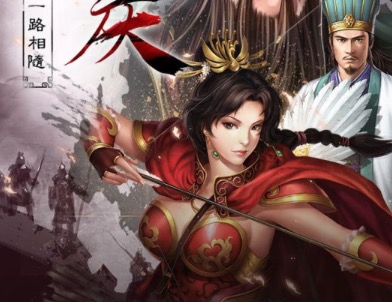 2020策略手机游戏大全