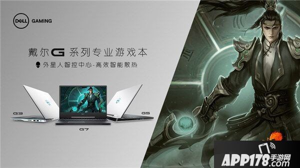 逐月夺冠，MSPL名额揭晓！《梦三国2》无双杯燃情收官！