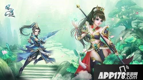 窈窕淑女 君子好逑 《问道》CP大盘点