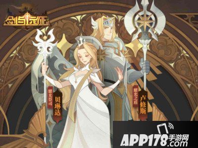 《剑与远征》亚瑟龙弓怎么玩 亚瑟龙弓玩法技巧教学