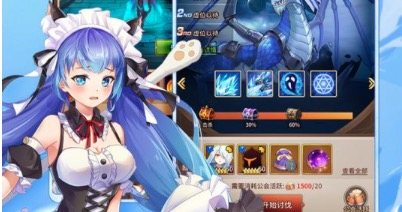 排名最高的手游2020排行榜前十名大全