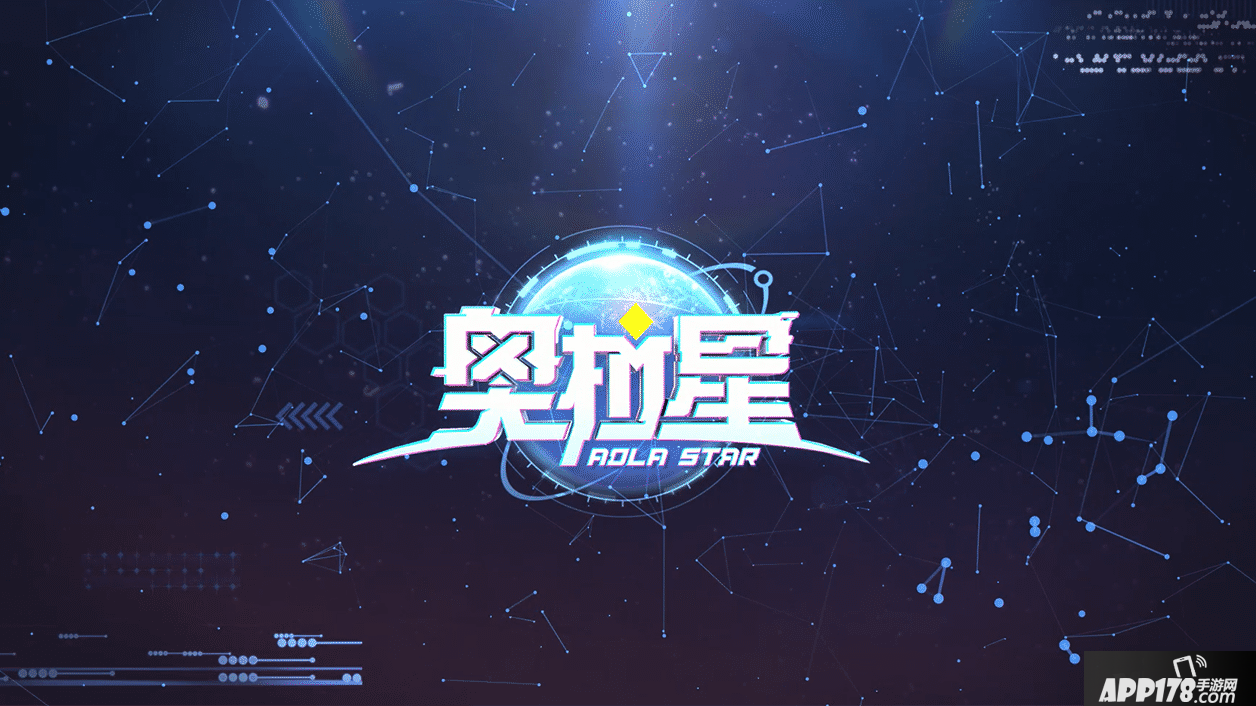 《奥拉星》手游705突破攻略 平民705突破通关技巧