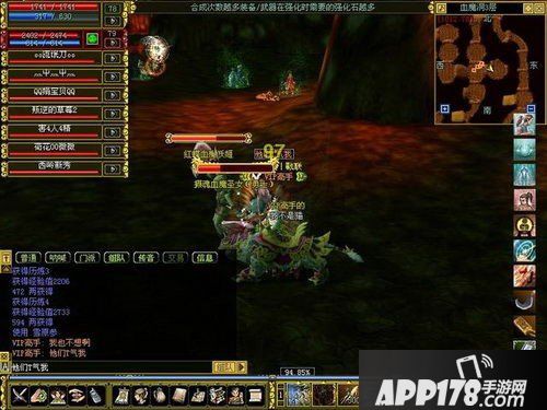 春季来挖宝《热血江湖》四月运势好到爆！